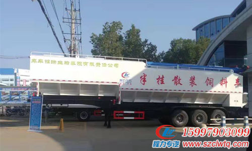 66�����ɢװ�������䳵