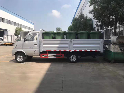 ��������15ͰͰװ�������䳵