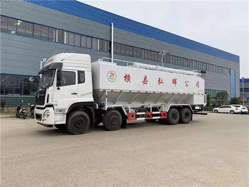 ��������ǰ�ĺ��20��ɢװ�������䳵