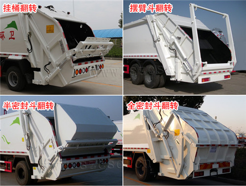 ��������6����ѹ��������β��������ѡװͼƬ