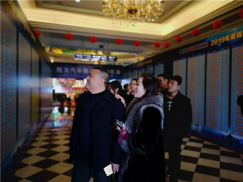 ڳ˾100ǿУԴǰéǰףҸԺϣ鲻Խǣסõʱ̡ 2019꣬³ڹĿݱA8A9Ͷʹã˾Ͷ3000Ԫ人ѧƿƽƹޡˮߣܻ켼Ʒɣܻ豸½λƷóͶгܵûóɲֵ1.76ԪԴֵ8651Ԫ