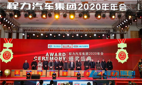 2020꣬һҪӪսԣɴַԼת䣬ɳԴɱ㾫ϸת䣬ԾΪߣʵиλ󡢲ֵˡַã˾쵼ʵһڶģ飨ֱרҵ;Ӫģ飨ҵȣȫġƣһΧơӪֵ͡Ӫ˫ָ꣬γŶӼְֵҵнƶȡ