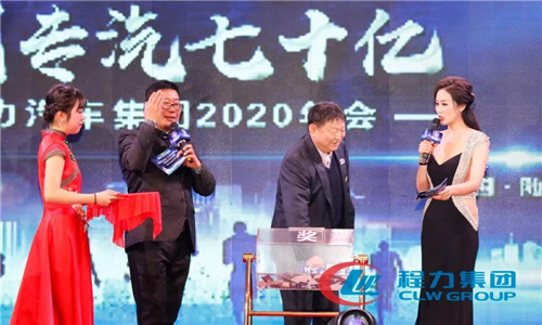 ն³ĺΰ룬ŵĳԶĿǡǧڲֵҪʵĿ꣬ǱڿʼмƻвؽʮҵȺίġƷ̡רԴ񳵡Ӧ졢泵װ졢߶ר졢׼ȣҪᶨƵؽҵǿɫҵΪŷչĺ֧š