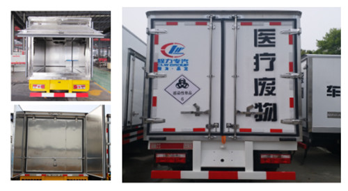 ����˳������4��ҽ�Ʒ���ת�˳�