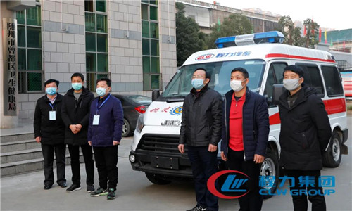 ���鷢������������ʡ��ЭίԱ��ʡ���������᳤�������������ܾ����̰���������ἱ���ṩ�������� �����������ó������������ս����Ԯһ�� 1��24�գ��人�����ݵȵ��¹ڷ���ȷ�ﲡ�������Ʋ����ڽ�����������ҽ����Ա��Ȼ��������㲻�ܼ�ʱ���ﻼ�߼ҽ���ת�Ρ�������鲻�����ӣ��̰��޼�һ��֮������˼�������Ϊ�����������㹱�ף������̶��������������ƣ�������߾Ȼ�����֧Ԯһ�ߡ� ˵�����ף������ѡ���ֱ���ڣ�Ա���ݼ��ڼң�����ȫ�з�ǣ���Ա��׼�����Ϊ��Ѹ�ٽ���������⣬��һ���ϱ���������һ��֪ͨ����Ա������׼���� ��