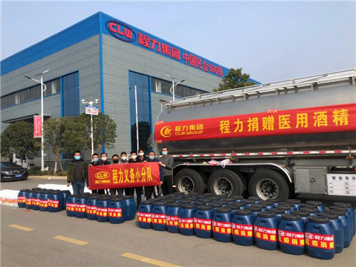 ԭ��������ͣ��Ϣʱ���̰��޽ӵ��о���ί��ͳ�ﰲ�ź��л������������������33̨ҽ�÷���ת�˳����������ǲ��������������٣����ն࣬�̰�������Ϊ�ѡ� ���ߡ���ǰ�������ɹ󡣳̰���ѡ��ǰ�ߣ��ٴζ�Ա�ٻ�Ա�������Ӵ�����Ͷ��ս����2��4�սӵ���2��15�մ󹦸湦��33̨ҽ�÷���ת�˳�ȫ�����ߣ���˳�����ӣ�������Ͷ��һ����Ա�����͹�������һ��Ա������������ҽ�Ʒ���ת�˳�����ѹ���߾Ȼ��������ƴ�170��֧Ԯ���ߵ�һ�ߡ� ��ֹĿǰ��Ͷ��һ�߸ϲ�Ա��200���ˡ����˾͵���Ϣ����������伢�� ǧ������