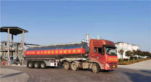 84Ũ������Һ���غ���������֯Ա����Ҫ��1��100ҽ�ñ��������䱸��ϡ�ͳ�3000�������ܼ���Ͷ�����������ǰ����ء� ������˾�Ⱥ������10֧���߷ֶӣ����÷���������50̨�������ݳ�����԰���ֵ���ũó�г��ȹ����������������������������� �ݲ���ȫͳ�ƣ��������񣬳������Ŷ��ó���600̨�Σ���������Һ1000��֡� ��˽���ף�������������ػ����Ҹ����� ��������������ӭ�����߷õģ��ͻ�ӭ������˾���͵ķ������ʣ����ǿ��Ա������ǵ����彡�����������̰���ʱ��С��ֵ��ɲ�˵���Ӵ��ڵ����ڣ���