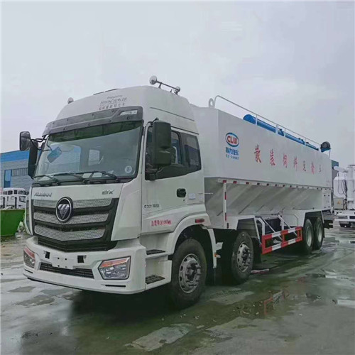 ����ŷ��ǰ�ĺ��40��ɢװ���ϳ�