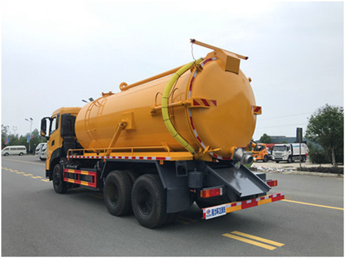 上京牌国六东风天龙后双桥18.5方吸污车 上京牌国六东风天龙后双桥18.5方吸污车