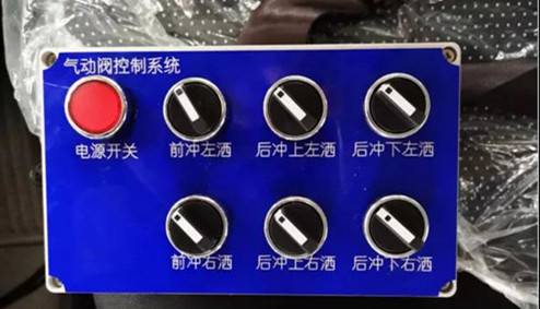驾驶室气动阀控制系统 驾驶室气动阀控制系统