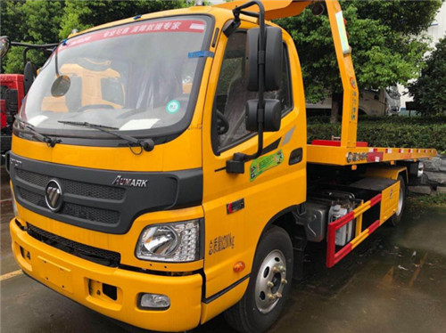 福田欧马可(黄色)黄牌一拖二清障车 福田欧马可(黄色)黄牌一拖二清障车