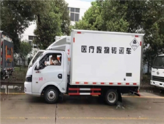 ��������;������3��ҽ�Ʒ���ת�˳�