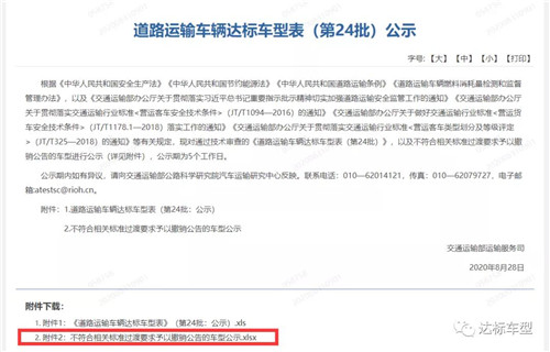 ��공��--��������ر�׼����Ҫ�����Գ�������ĳ��͹�ʾ