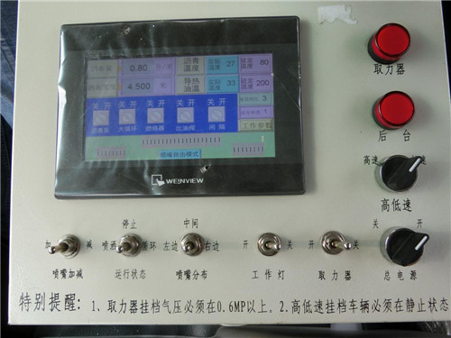 ��������4����������������������ʻ�Ҵ������ԣ�