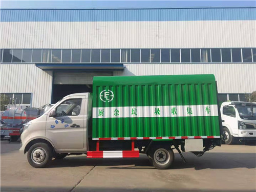 �����ܷ�Ͱװ�������䳵