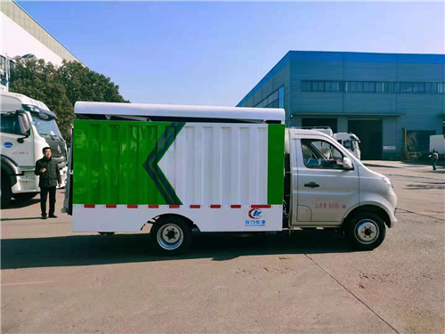 �����ܱ�ʽͰװ������