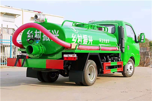 ��������;���������೵