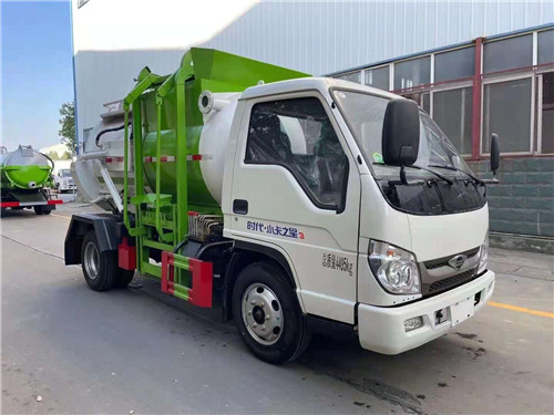 ����С��֮�ǹ���Բ�޲ͳ�������ͼƬ