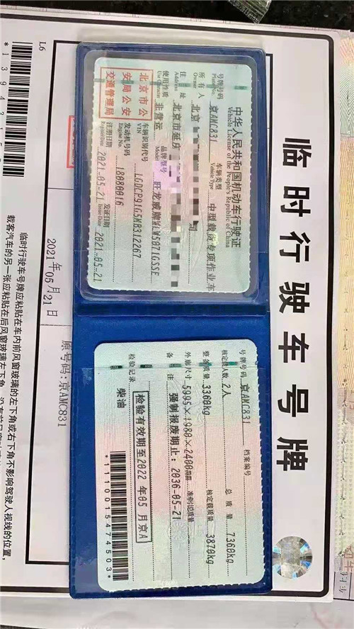 ��������5����ˮ�����Ͼ�����ͼƬ