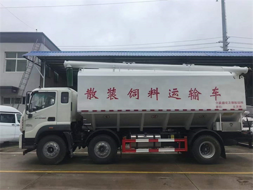 �������ֹ���С����32��ɢװ���ϳ�