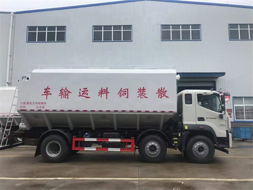 �������ֹ���С����32��ɢװ���ϳ�