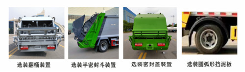 ��������ʱ��4����ѹ����������5�ֹ���ѹ��ʽ������β��������ѡװ����