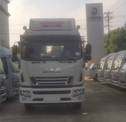 ���������п�����˹V9 5000�����س���6.8�׹�����س�