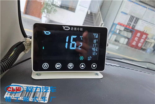 �����ӱ�����2.9��������س�