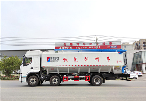 ����������������С����32��ɢװ���ϳ�