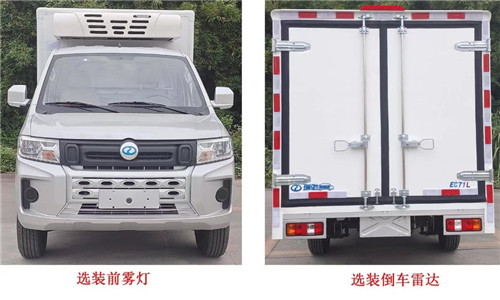 ���EC71L���綯3.205��8��������س����������������ã�