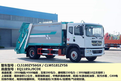 �������������D9ѹ��ʽ�������ݻ�12����ͼƬ