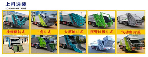 ������������VL��˫��20��ѹ��ʽ������ͼƬ