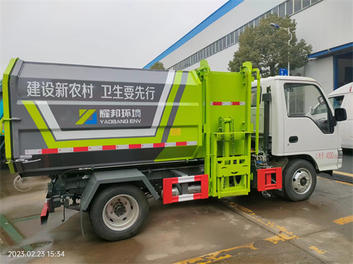 江淮康铃5方自装卸式垃圾车 江淮康铃5方自装卸式垃圾车