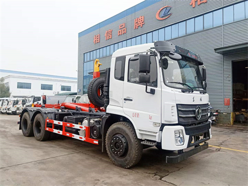 ����20�ֺ�˫�ų����жʽ������