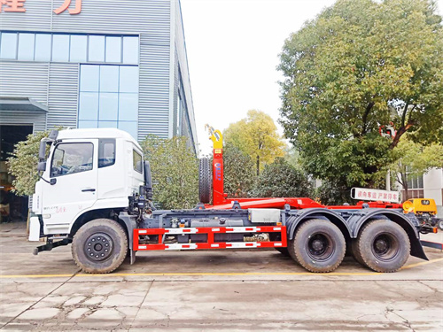 ����20�ֺ�˫�ų����жʽ������