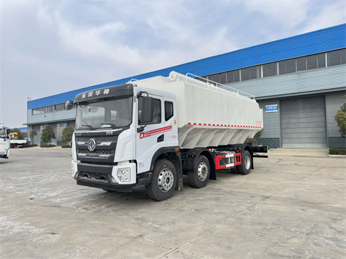 ���绪��С����ɢװ���ϳ��������ݻ�30����������9.8��