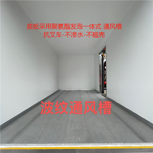 �����캽H2-������س�����ͨ���ͼƬ