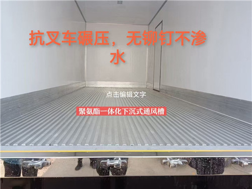 �����캽H2-������س����泵շѹ����í������ˮ