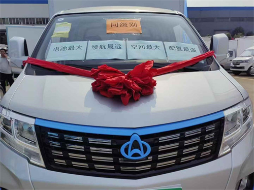 �������綯8.8����س�