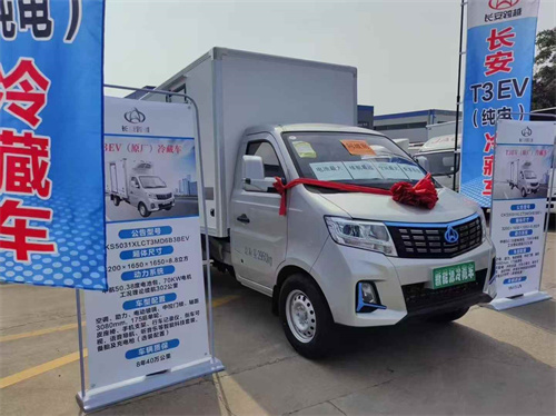 �������綯8.8����س�