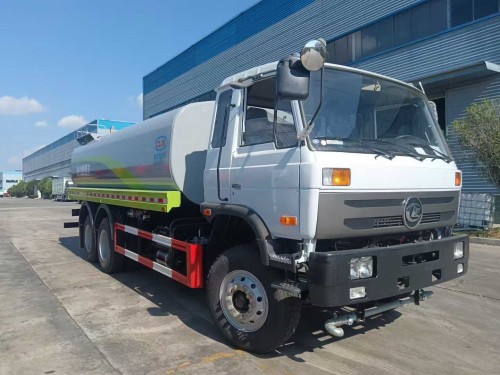 ���ڳ����ƺ����20����ˮ��