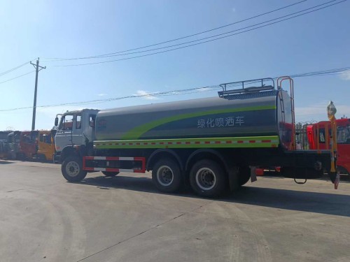 ���ڳ����ƺ����20����ˮ��