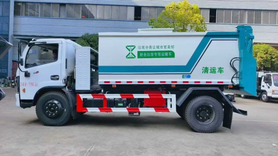 ���縣�� 10 �����춯�ͳ�������